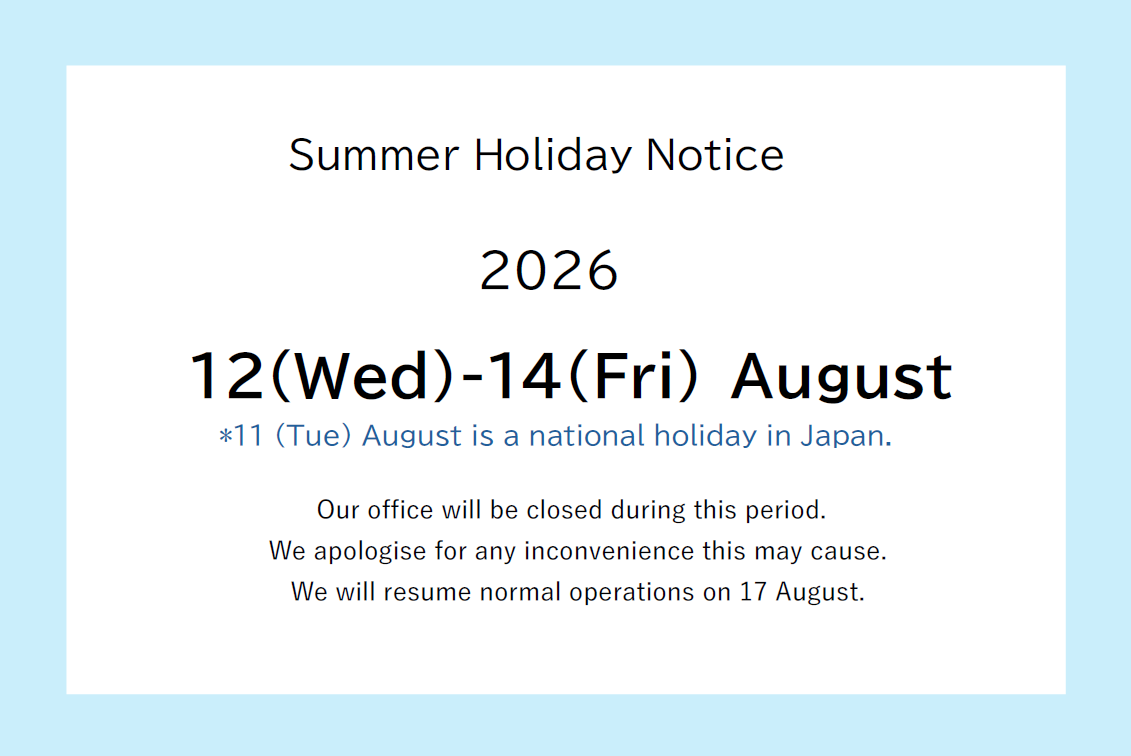 Summer Vacation Notice